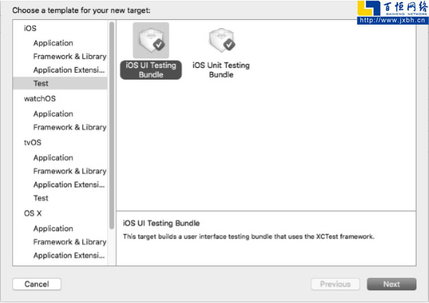 選擇iOS→Test 中的iOS UI Testing Bundle模板，點擊Next按鈕