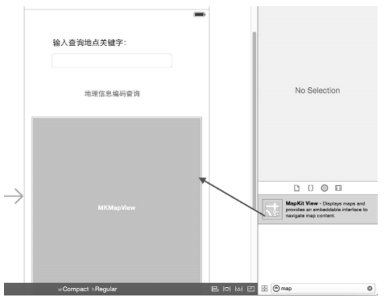 在Interface Builder中設(shè)計(jì)MapKit View