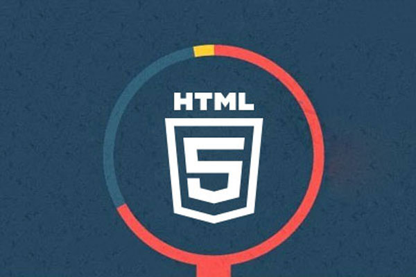 HTML 5未來(lái)發(fā)展趨勢(shì)要點(diǎn)有哪些？